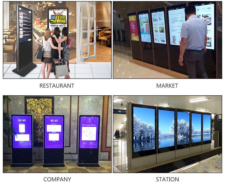 Outdoor Digital Signage