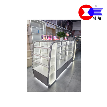 LED Lighted Double Sided Island Gondola Shelf