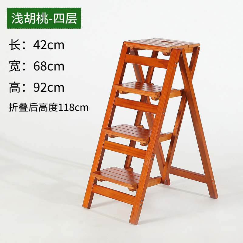 Household multi function folding ladder stool solid wood ascending platform step dual purpose rack stair chair