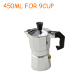 450ML FOR 9CUP