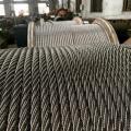 304 7X7 stainless steel wire rope 4mm
