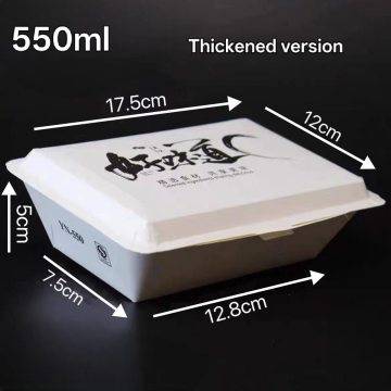550ml Black Thickened Hinged Paper Takeout Food Box