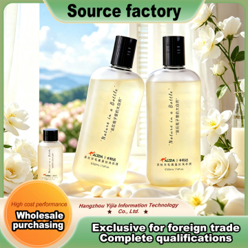 Delicate Protein Fabric Enzyme Laundry Liquid