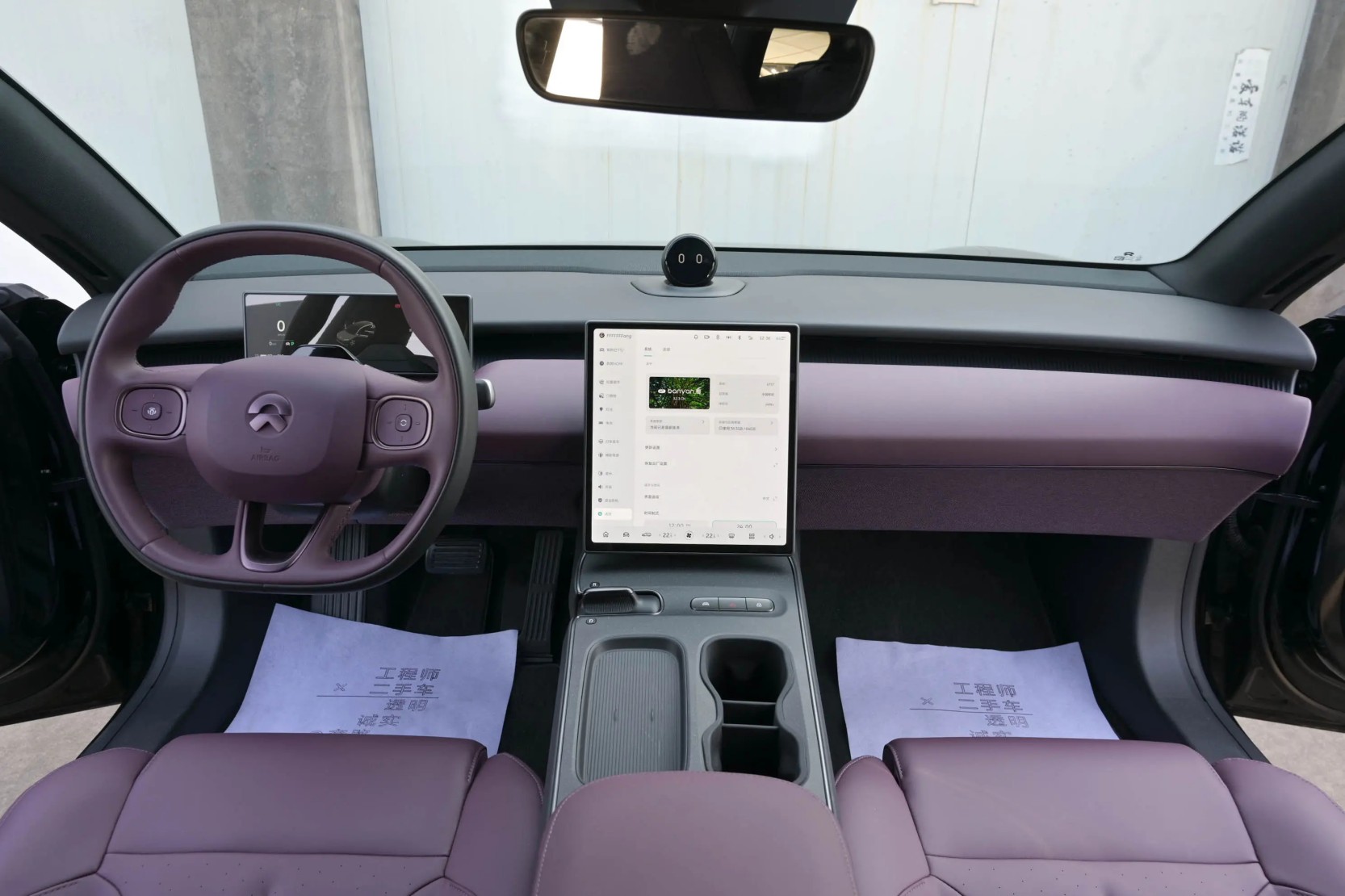 2024 Model 75kWh Touring Nio