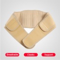 Maternity Garter Post Pregnancy Belly Support Belt