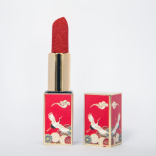 LOVE Carved Lipstick Customized