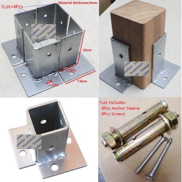 4Pcs/Lot Outdoor Square Anticorrosive Wood Post Pillar Bracket Fastening Plate Floor Bottom Mount With Anchor Sleeve