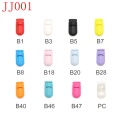 JJ001-Mix or Choose