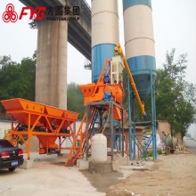 Professional mini HZS25Z Concrete Batching Plant