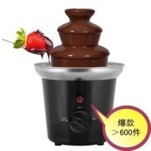 Three layer stainless steel mini heating chocolate fountain machine DIY hot pot waterfall machine