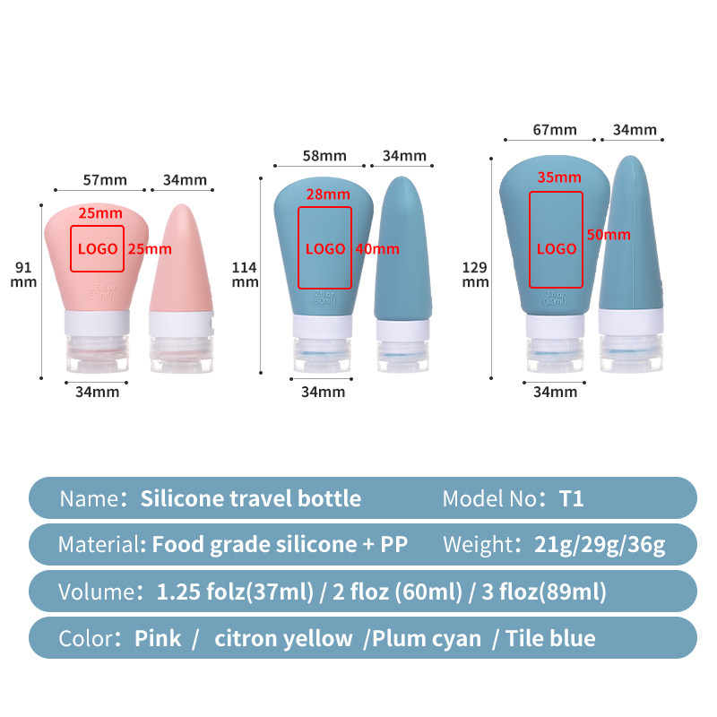 silicone travel bottle MFZ-N003