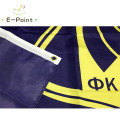 Russia Rostov FK 3ft*5ft (90*150cm) Size Christmas Decorations for Home Flag Banner Gifts