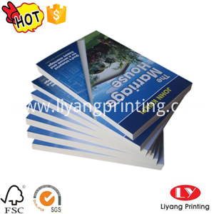 tusi aoga school book