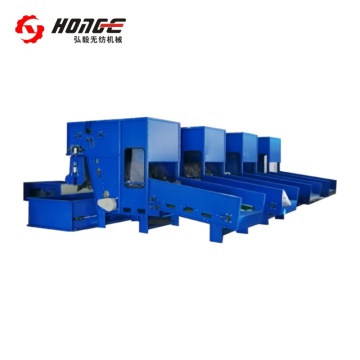 Blue Industrial Manufacturing Machine