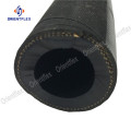 Wear-resistant 2.5 inch industrial sandblast rubber hose