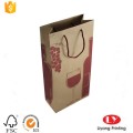 Kraft Paper Wine Gift Bag with Handle