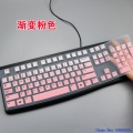 Dust Cover Film Silicone For Logitech MK120 K120 Dustproof mechanical Wireless Desktop keyboard Cover Protector