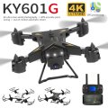 KY601g 5G WiFi Drone Remote Control FPV 4-Axis GPS Aerial Toy Foldable Aircraft Geature Photo Video RC Airplane