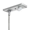 40W Outdoor All In One Street Light
