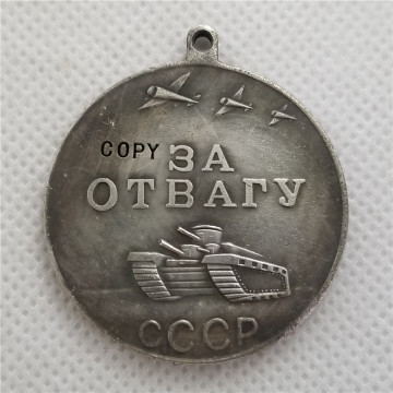 USSR Medal for Courage CCCP Medal for Valour Soviet Union combat medal meritorious service WWII Russia Badges COPY