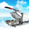 Electric Ice crusher shaver machine snow cone maker shaved Ice