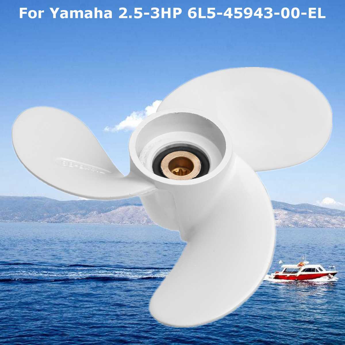 Auzan 7 1/4 x 6 Marine Outboard Propeller For Yamaha 2.5-3HP 6L5-45943-00-EL White Propeller 9 Spline Tooth Aluminium Alloy