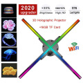 2020 Latest 56CM Wifi /PC 3d Fan Hologram Projector Hologram Fan Lamp 576LED Display Advertising Logo Light Decoration