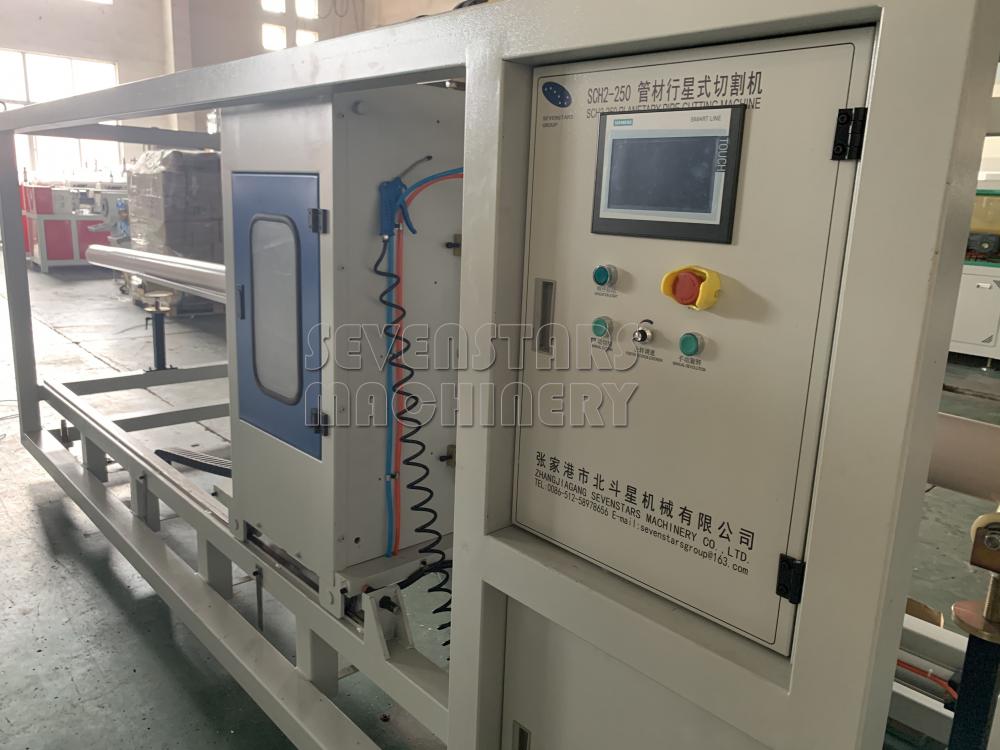 plastic pipe machine