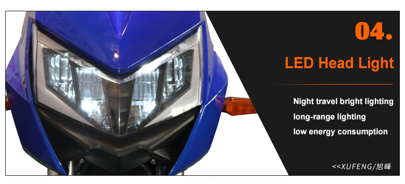 electric scooter with led light