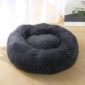 90cm Round Plush Dog Bed House Warm Sleeping Dogs Mats Pet Kennel Soft Washable Puppy Cat Cushion For Dogs Basket Pets Supplies