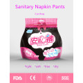 2pcs=1 pack Adult Diaper Anion Sanitary Napkin Anion Hygienic Pads for women napkin sanitary tampons Kill Bacteria anion Pants