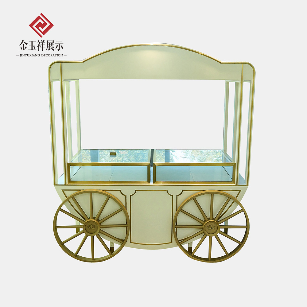 Gold Jewelry Display Cabinet