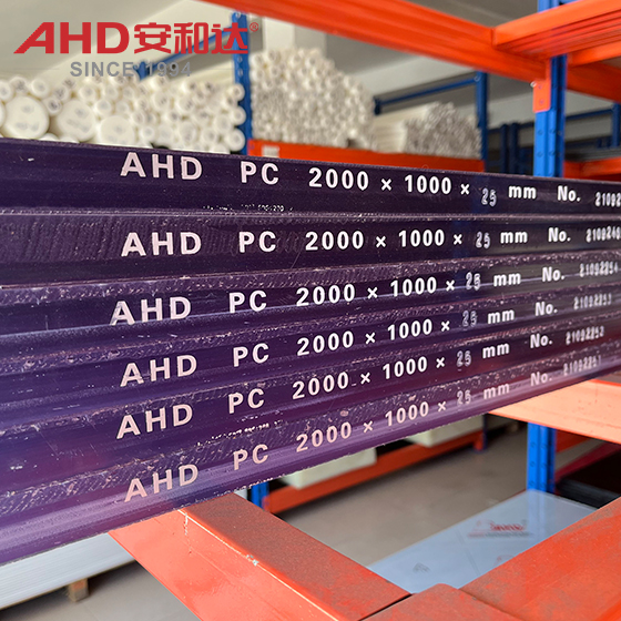 40mm thick pc board5