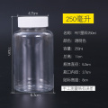 250ml