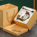 Gift box packaging