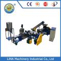 Water Pull Line Granulator for Recycled Bottles