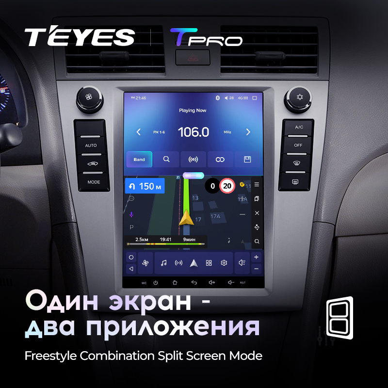 TEYES TPRO For Toyota Camry 6 XV 40 50 2006 - 2011 For Tesla style screen Car Radio Multimedia Video Player Navigation GPS Android No 2din 2 din dvd
