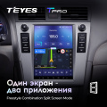 TEYES TPRO For Toyota Camry 6 XV 40 50 2006 - 2011 For Tesla style screen Car Radio Multimedia Video Player Navigation GPS Android No 2din 2 din dvd