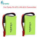 2Pcs Battery