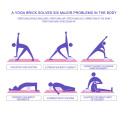 EVA High Density Yoga Block Brick Exercise Fitness Tool Exercise Workout Stretching Aid Body Shaping Health Training Equipment