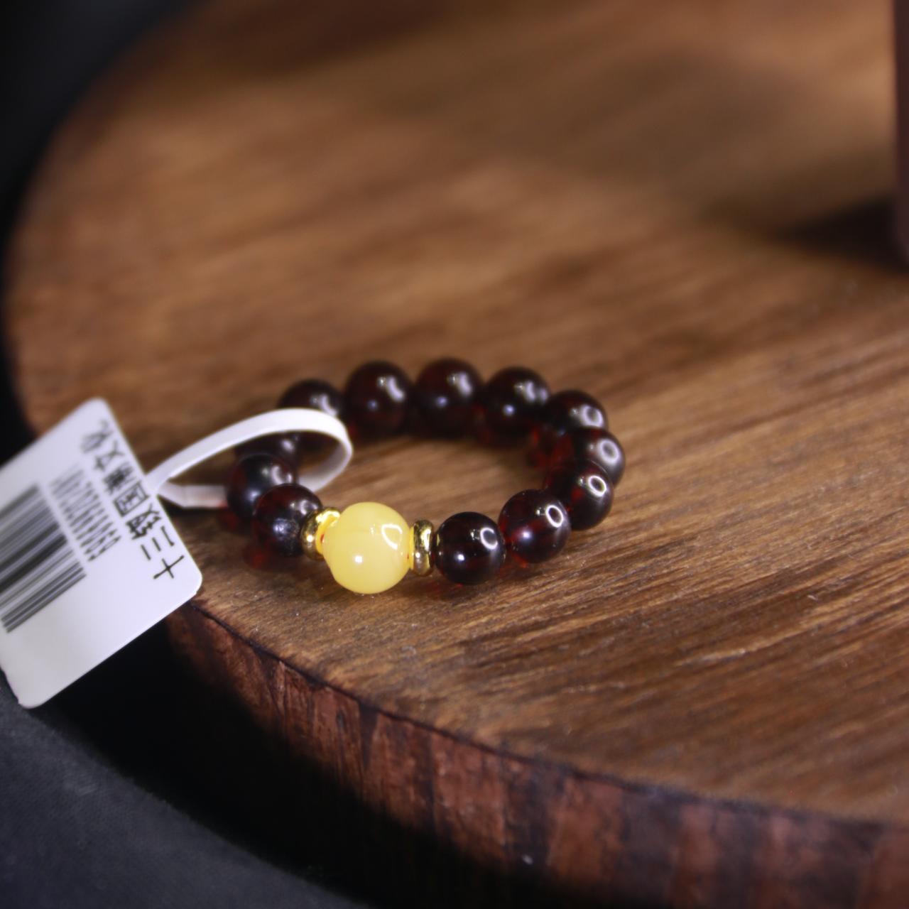 beaded ring