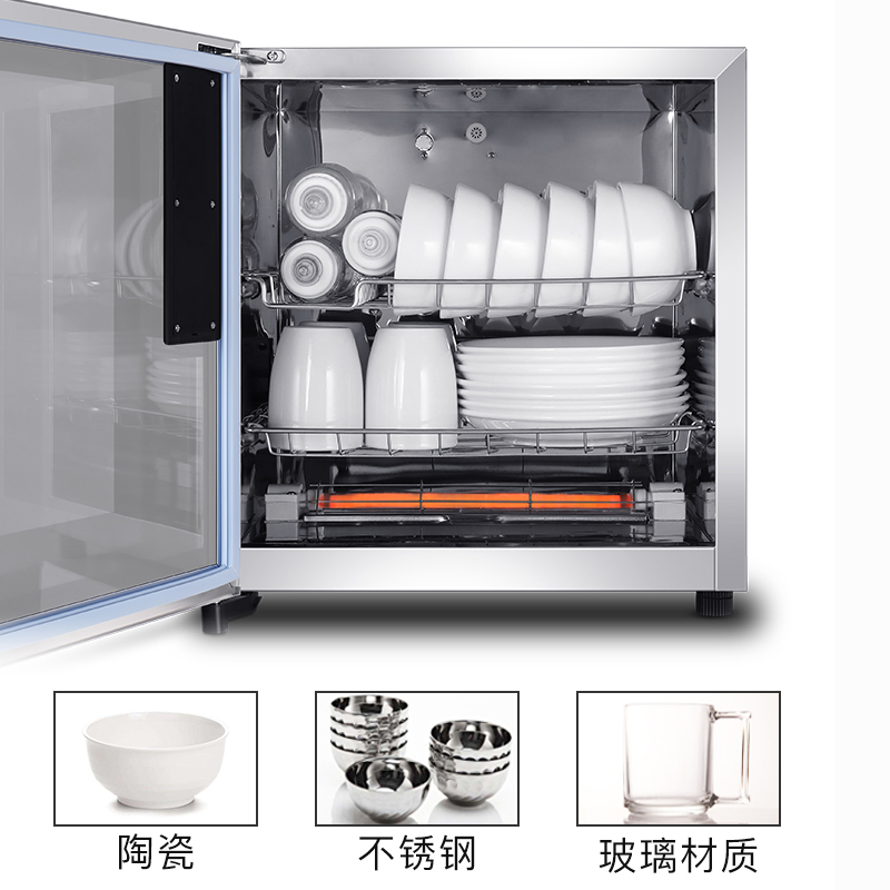 Free shipping Double-layer disinfection cabinet household small vertical high-temperature disinfection sideboard cabinet mini