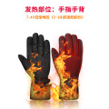 SAVIOR 2020 Winter New Warm 7.4 Electric Battery Heated Gloves Rechargeable For Skiing Riding Hunting Keep Hands Ski Gloves