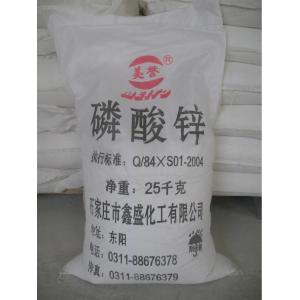 New Arrival China for Zinc Phosphate Pigment Superfine level zinc phosphate export to Italy Factory