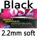 Black 2.2mm soft