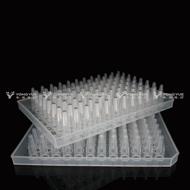 0 2ml 96 Well Pcr Plate Half Skirt