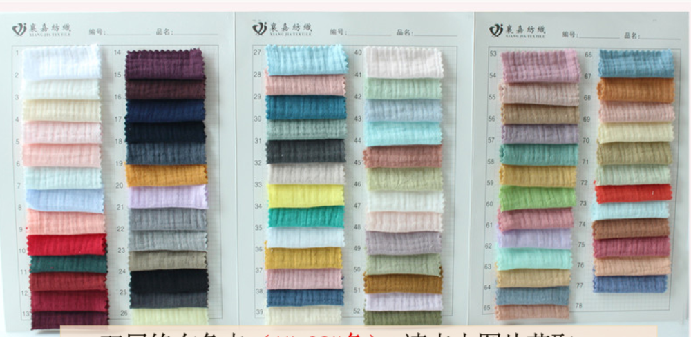 100% Cotton Double-layer Gauze Crepe Baby Clothes Fabric Ladies Skirt Pajamas Fabric 38 Color New Customized