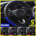 38cm Car Steering Wheel Cover Leather Reflective Chinese Dragon Design Wheel Covers Car Styling Car Accessories Interior