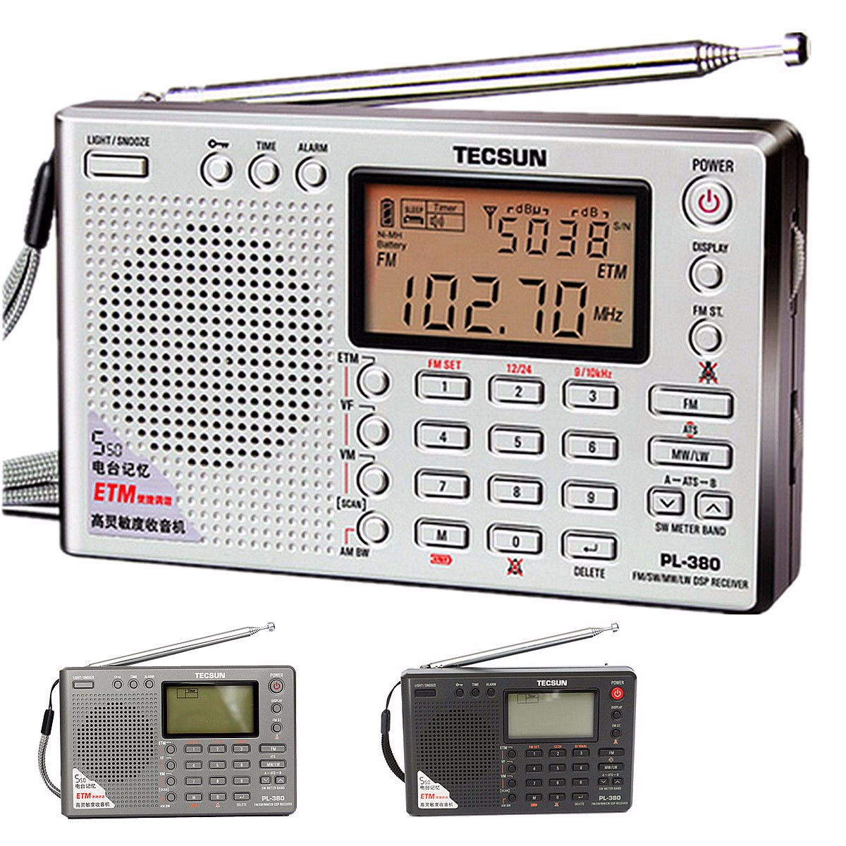 TECSUN PL-380 DSP PLL FM MW SW LW Digital Stereo Radio World-Band Receiver New 3 Colors 7 Tuning Mode Selectable 135x86x29mm