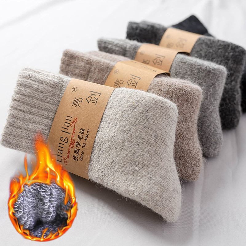Super Thicker Hot Sale Winter Snow Women Men Against Cold Warm Popular High Quality 1Pair Solid Socks Merino Wool Socks
